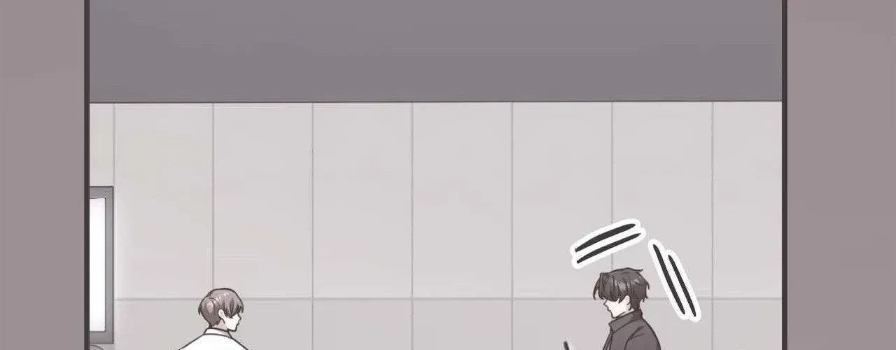 Virtual Strangers Chapter 53, page 218