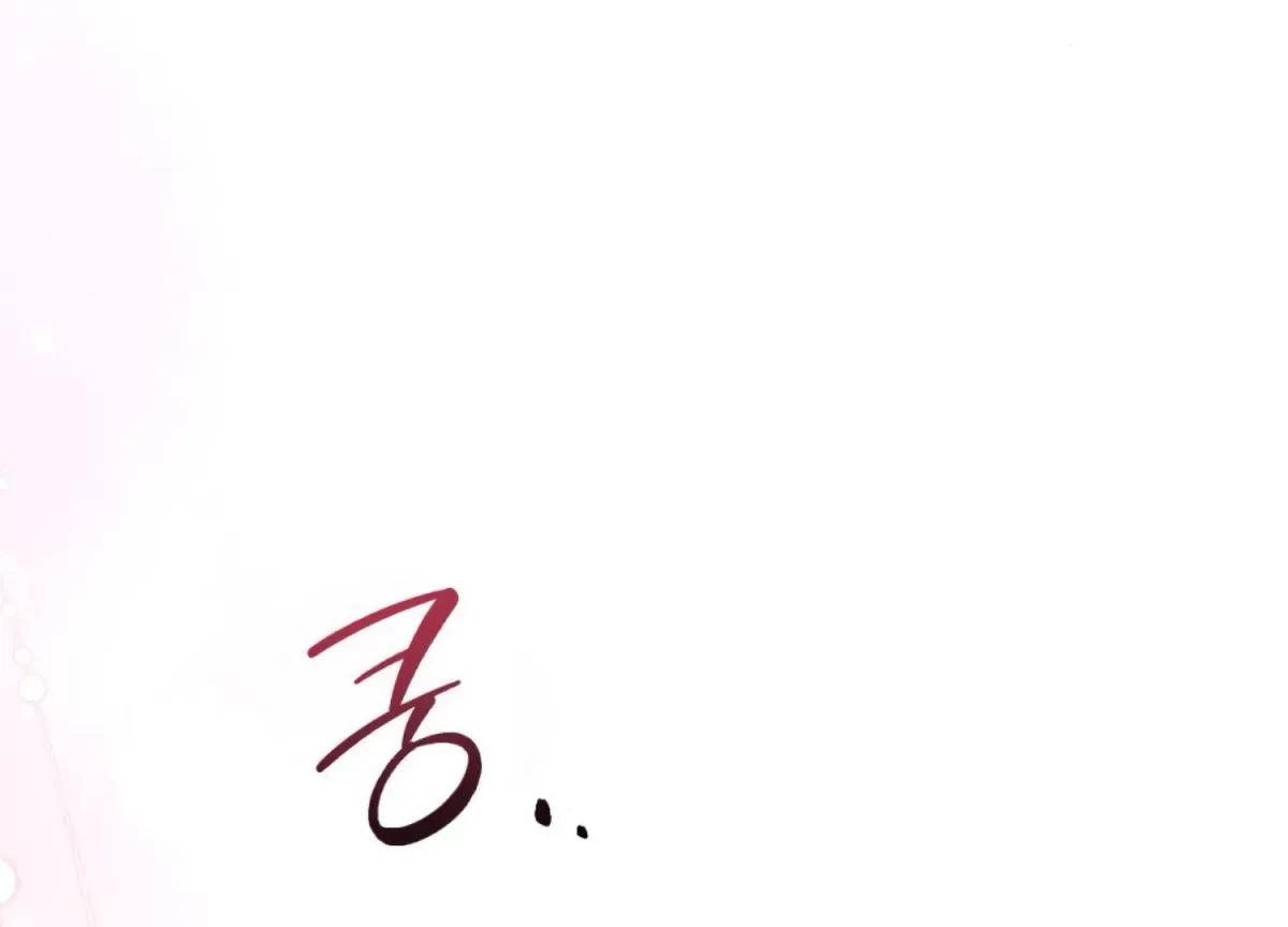 Chapter 6, page 106
