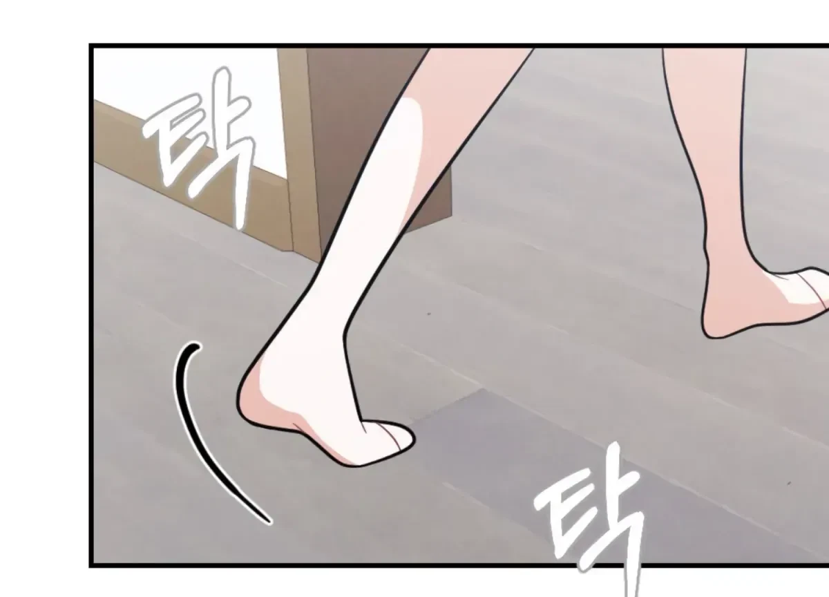 Chapter 6, page 114
