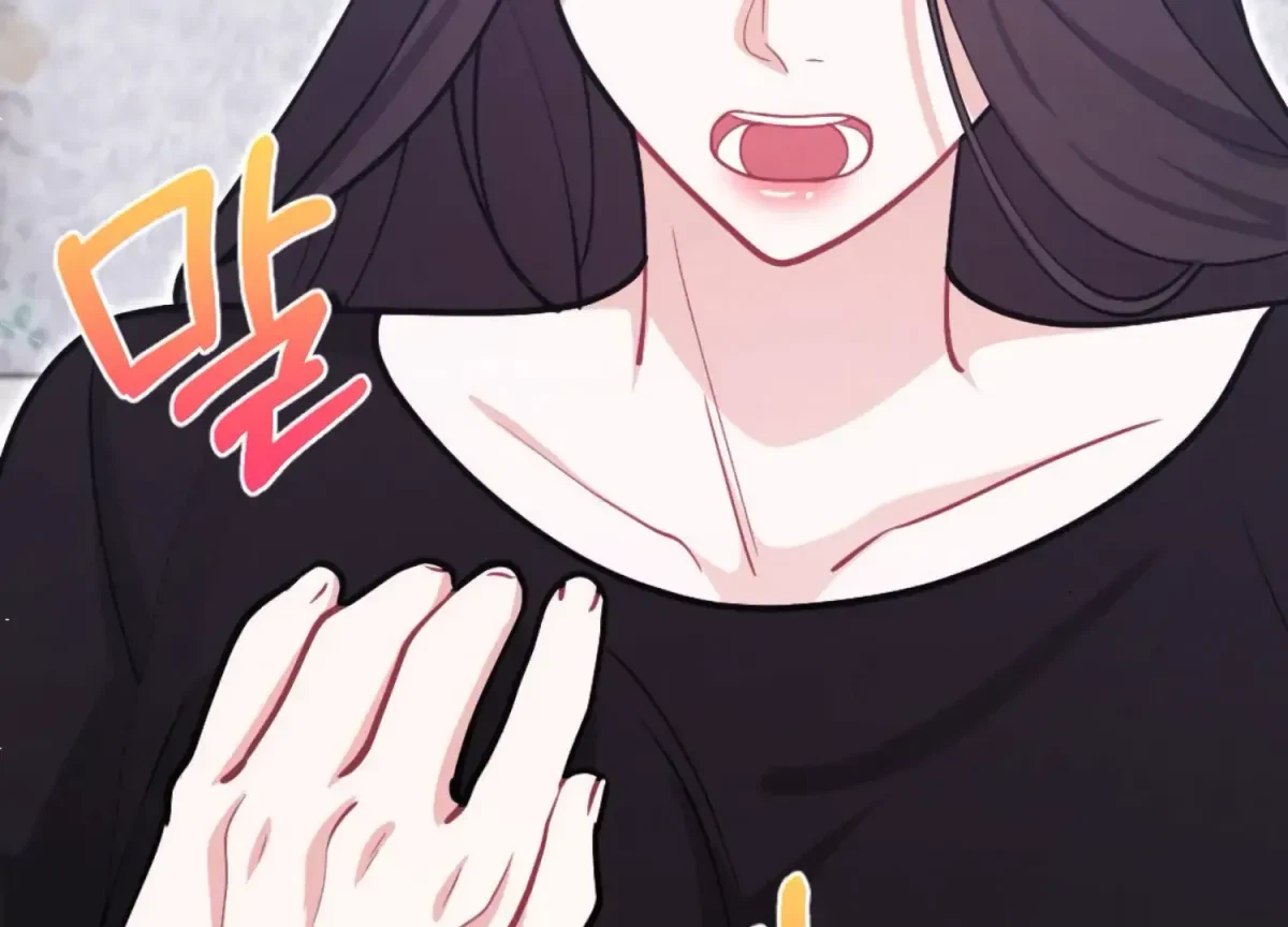 Chapter 6, page 145