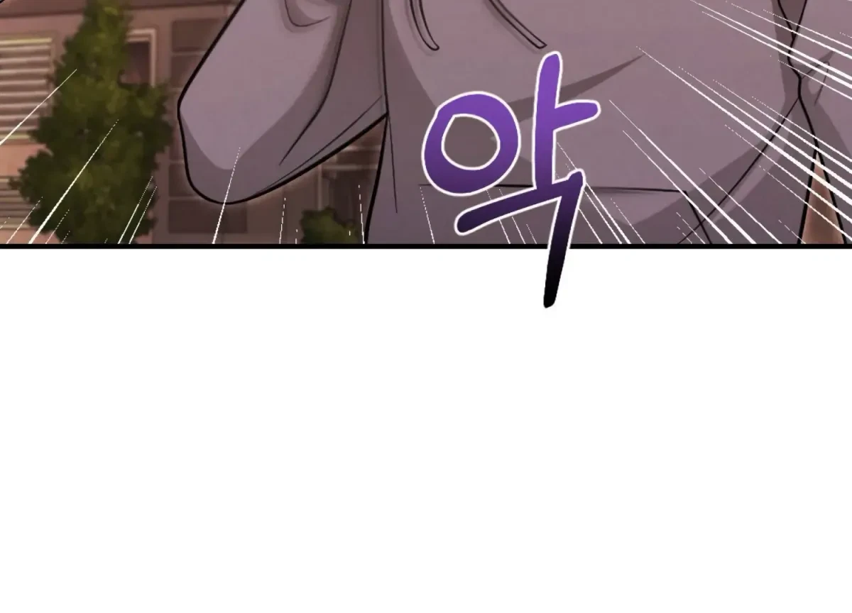Chapter 6, page 198