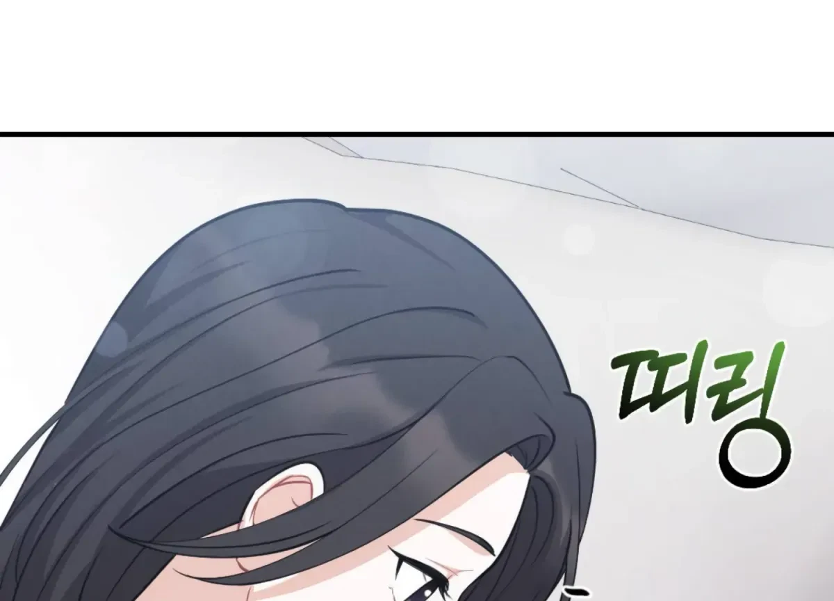 Chapter 6, page 34