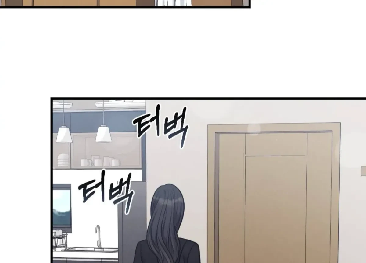 Chapter 6, page 66