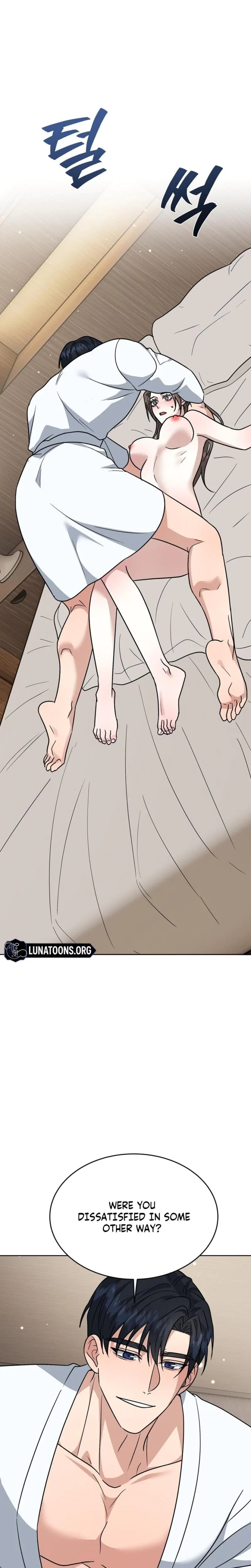 Chapter 20, page 14