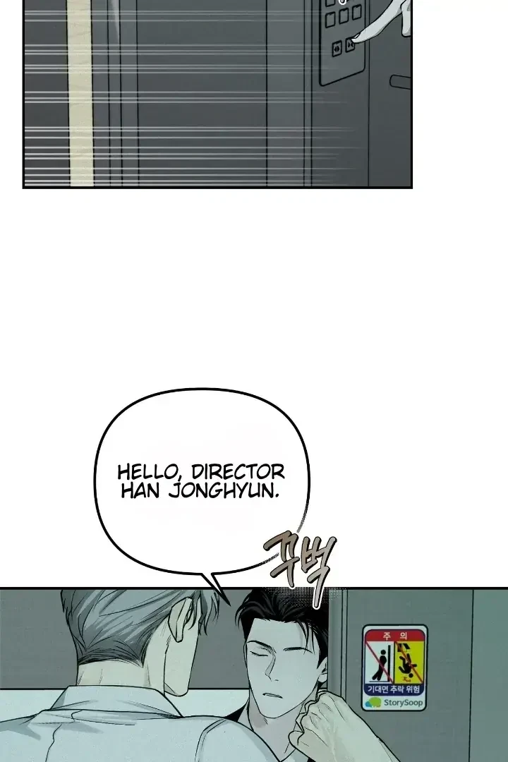 Chapter 28, page 10
