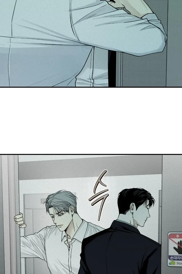 Chapter 28, page 11