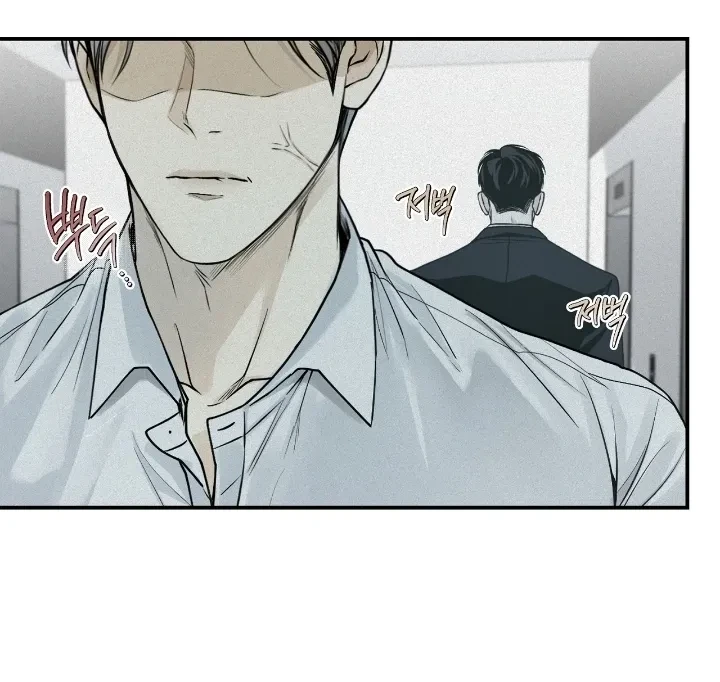 Chapter 28, page 13