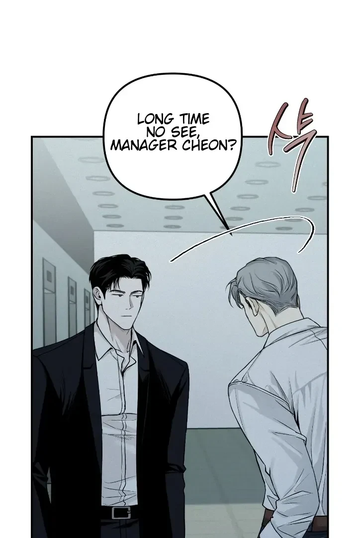 Chapter 28, page 14