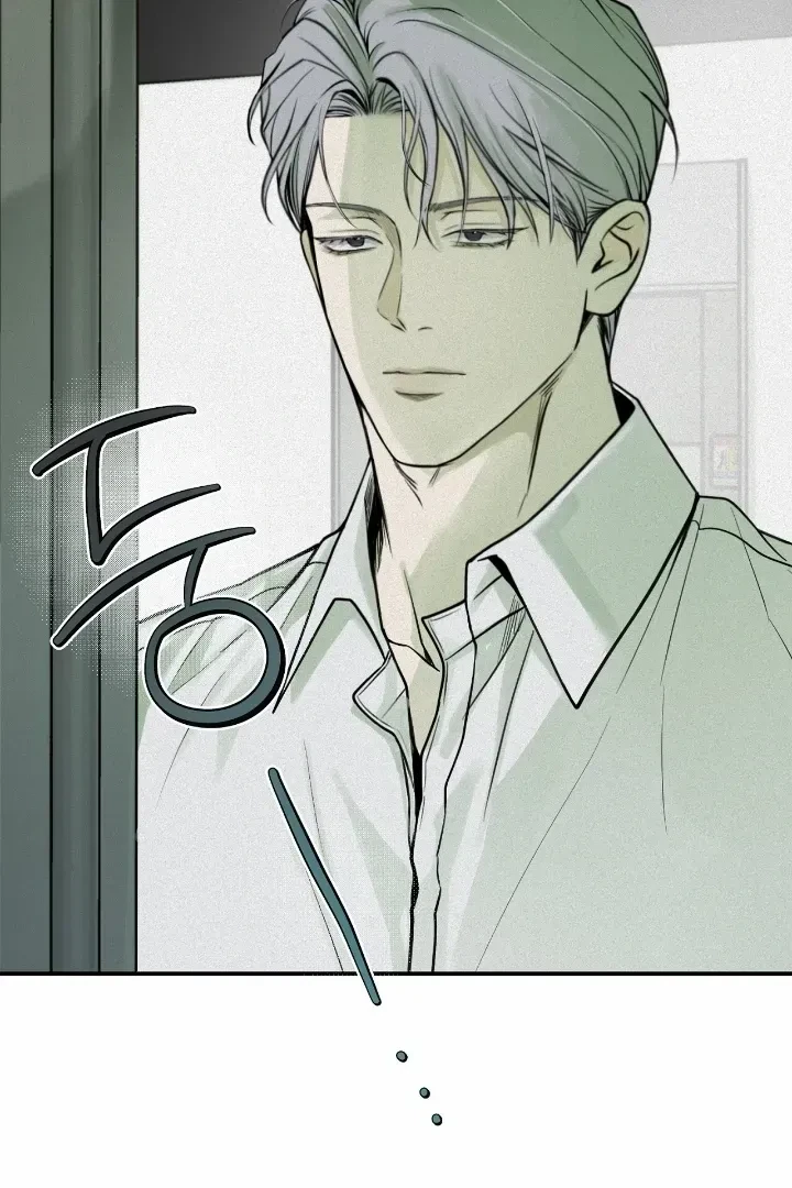 Chapter 28, page 6