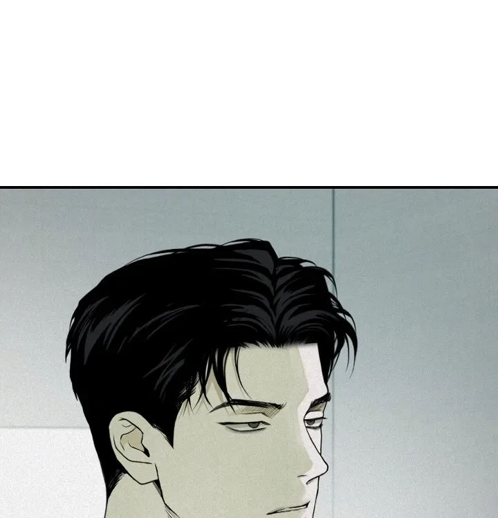 Chapter 28, page 7