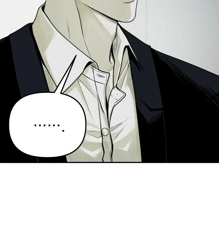 Chapter 28, page 8