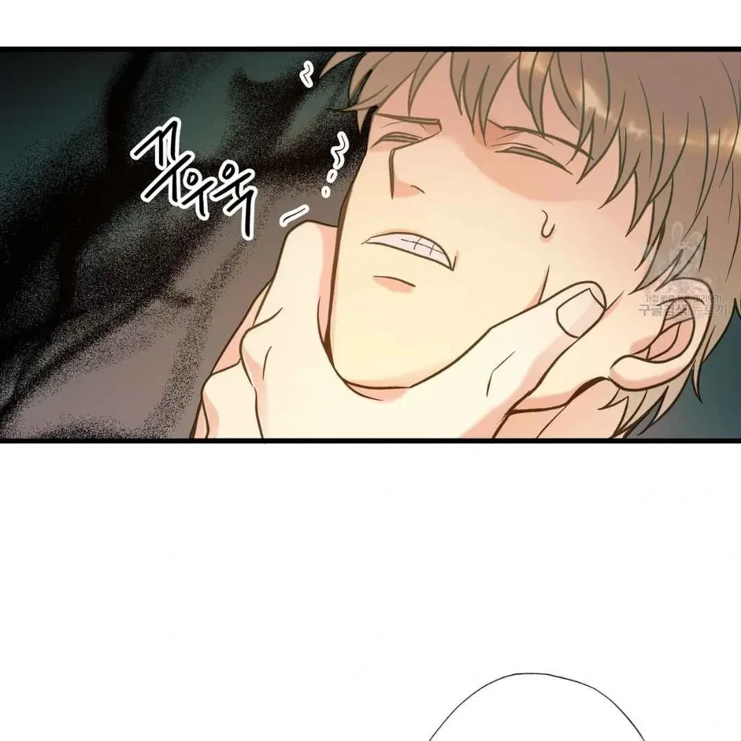 Chapter 7, page 24