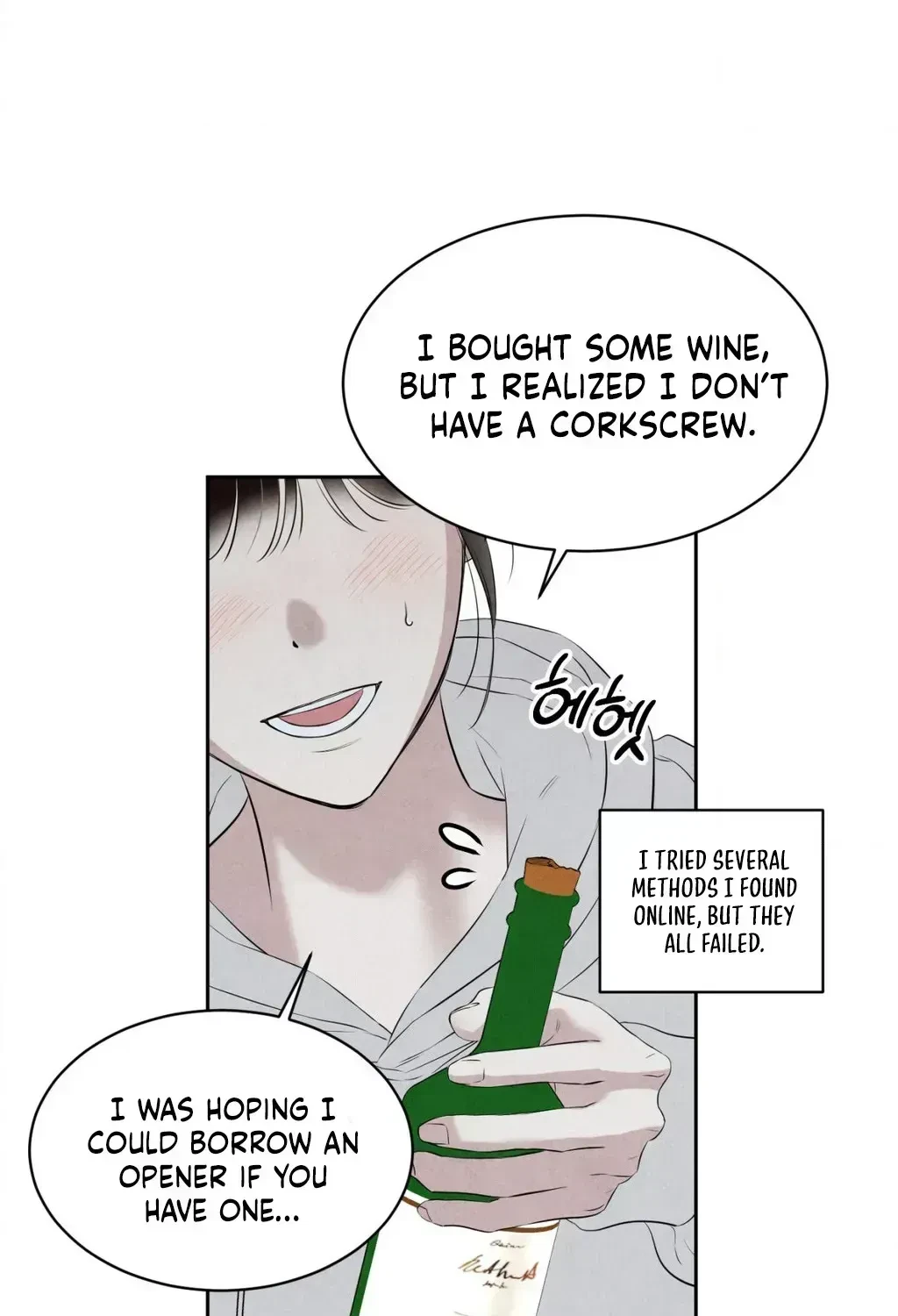 Chapter 1.2, page 142
