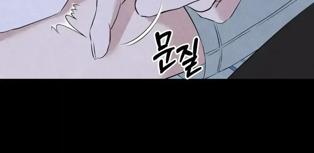 Chapter 1.2, page 8