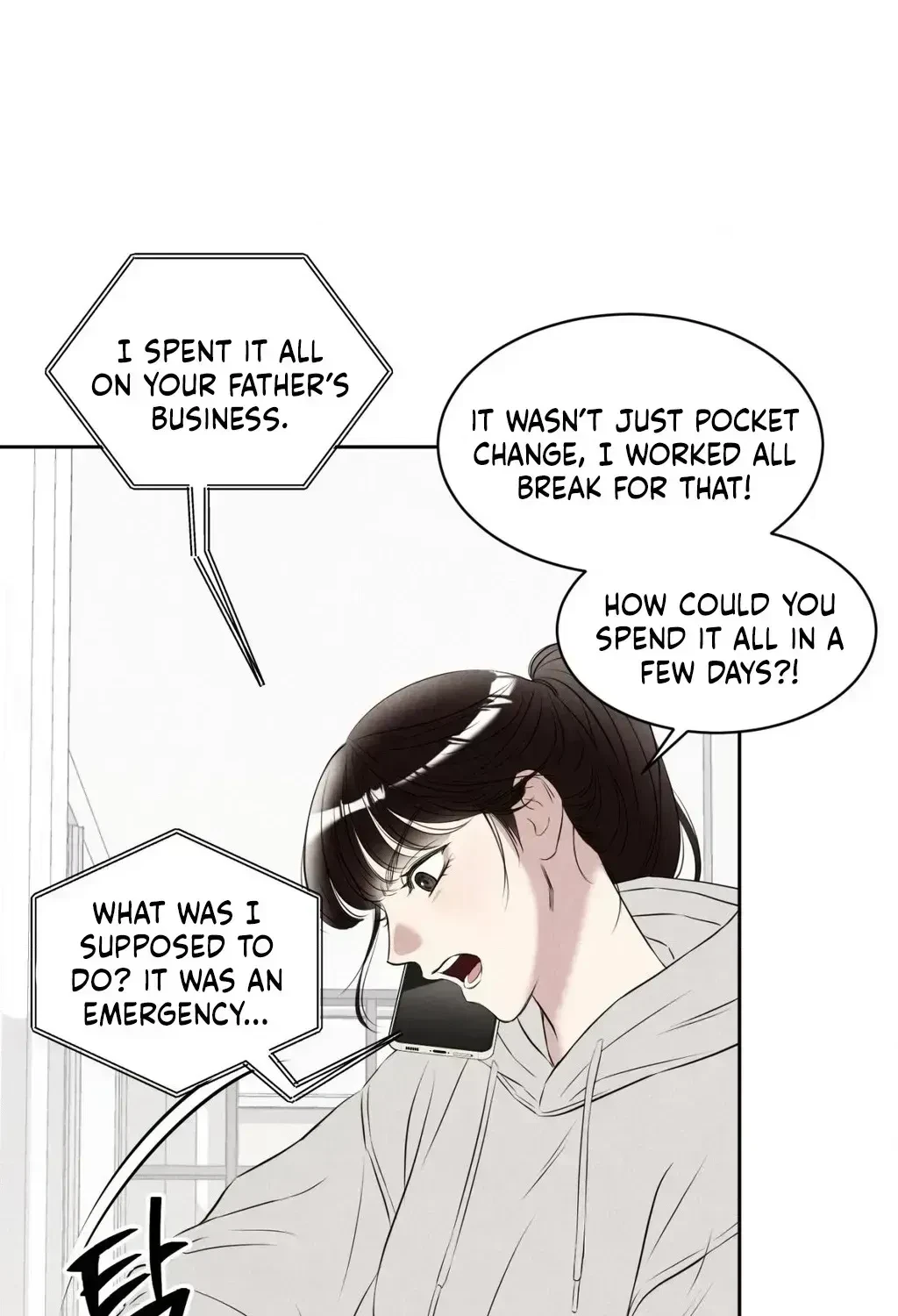 Chapter 1.2, page 89