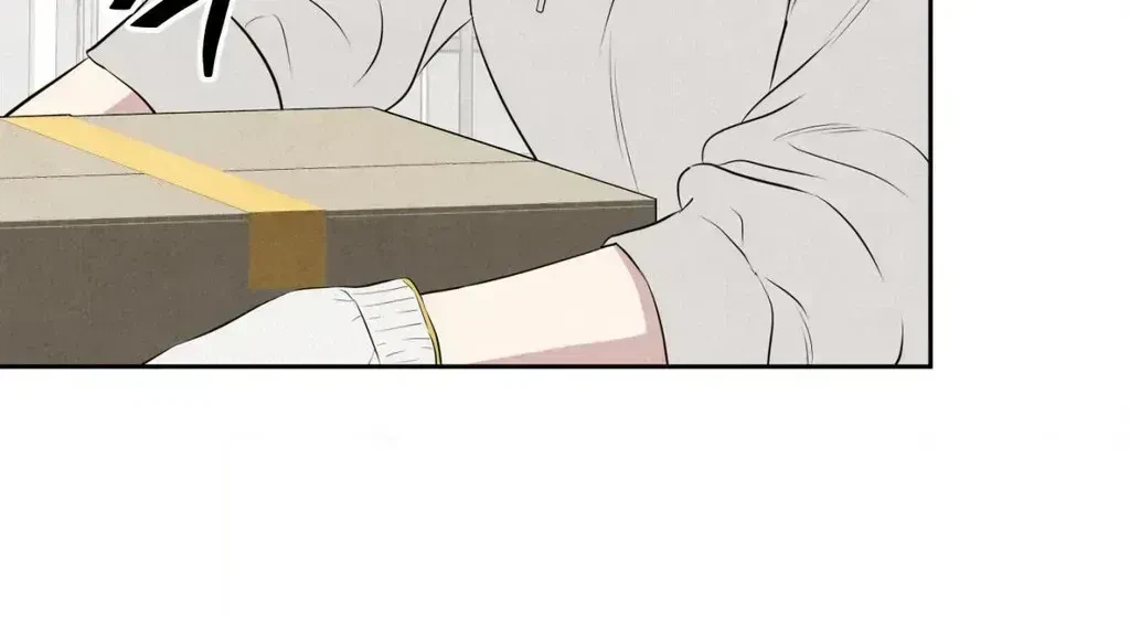 Chapter 1.2, page 90
