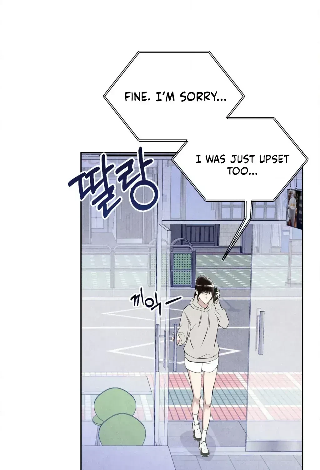 Chapter 1.2, page 95