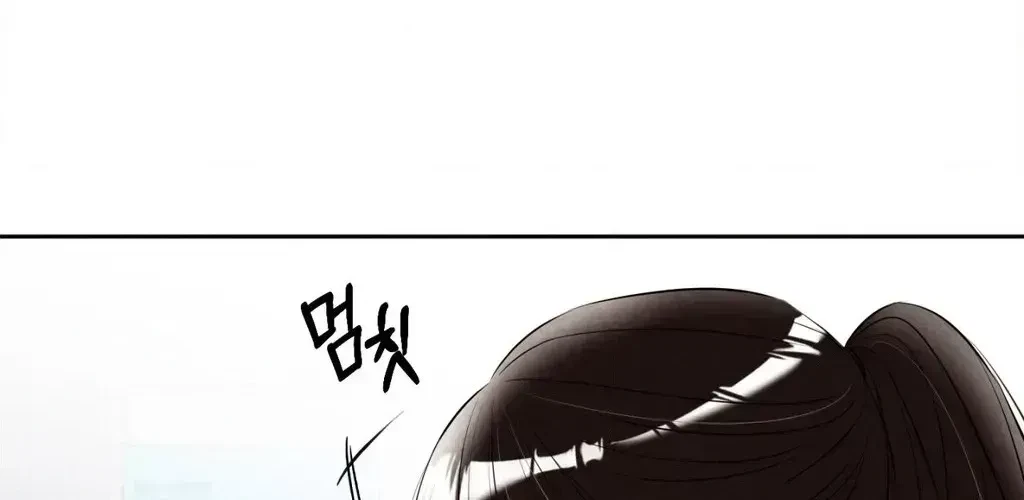 Chapter 1.2, page 98
