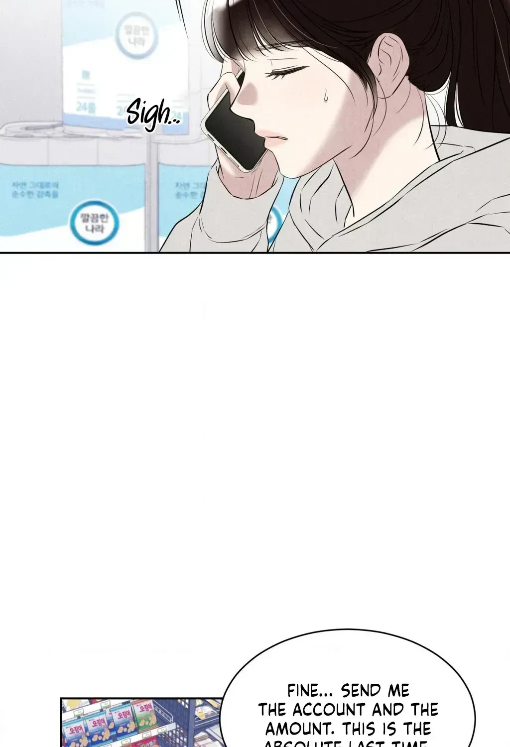 Chapter 1.2, page 99