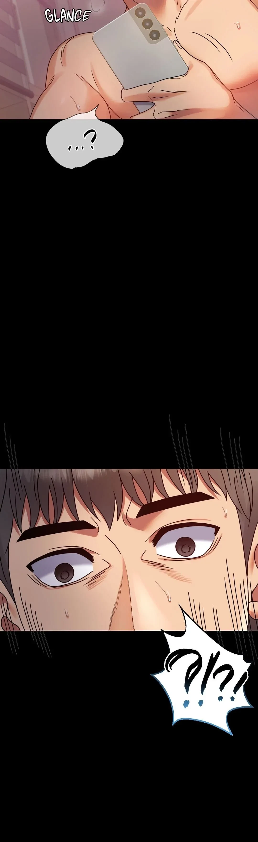 Infidelity 101 Chapter 34, page 2