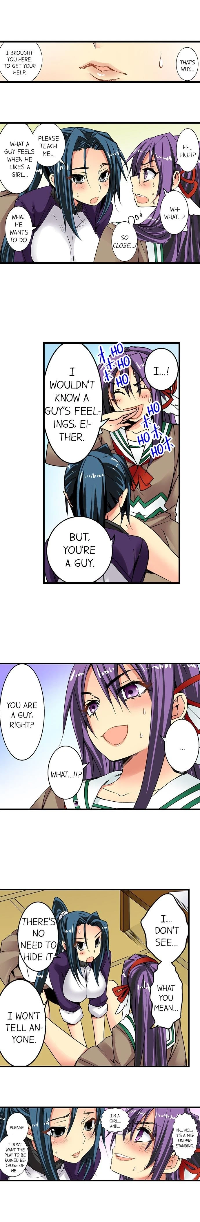 Chapter 11, page 6