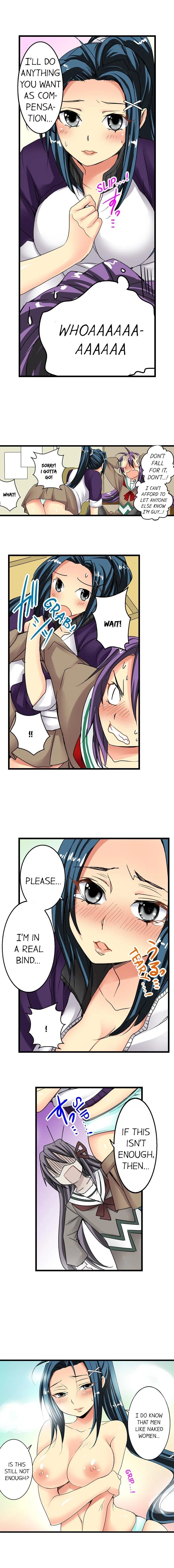 Chapter 11, page 7