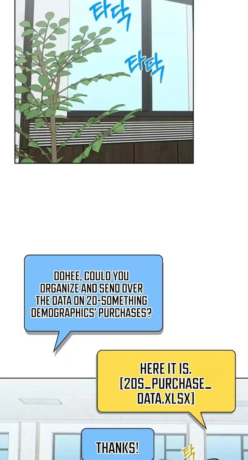 Chapter 37, page 2