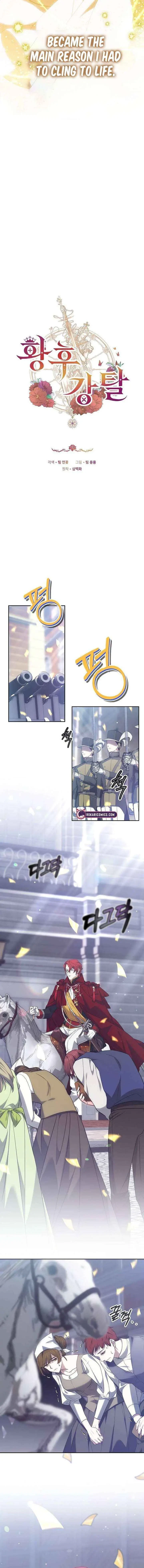 Chapter 1, page 11