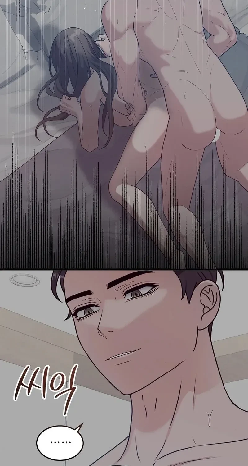 Chapter 6, page 13