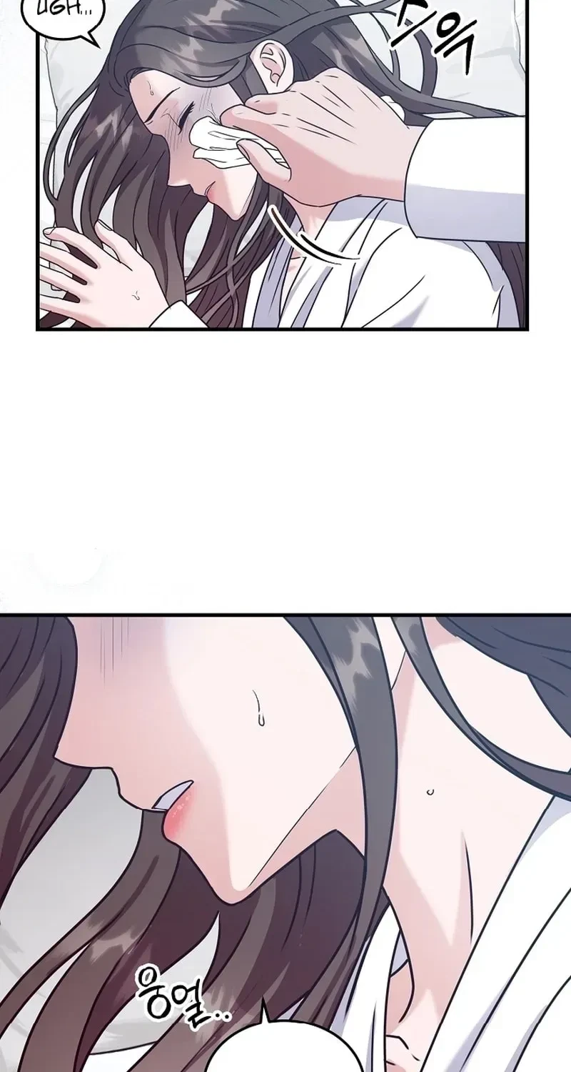 Chapter 6, page 6