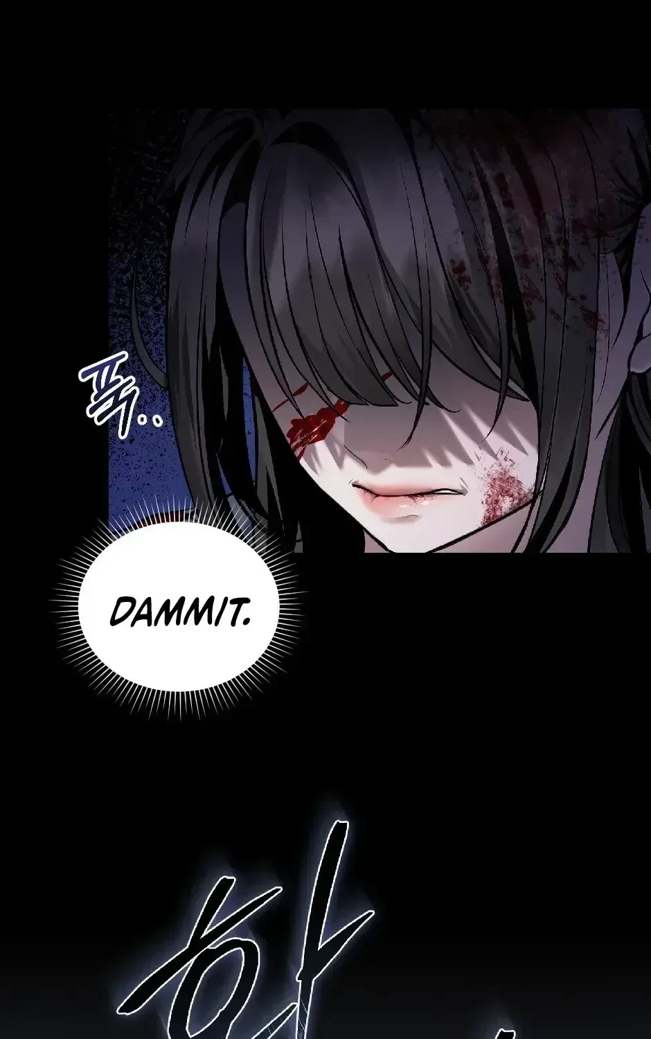 Chapter 4, page 16