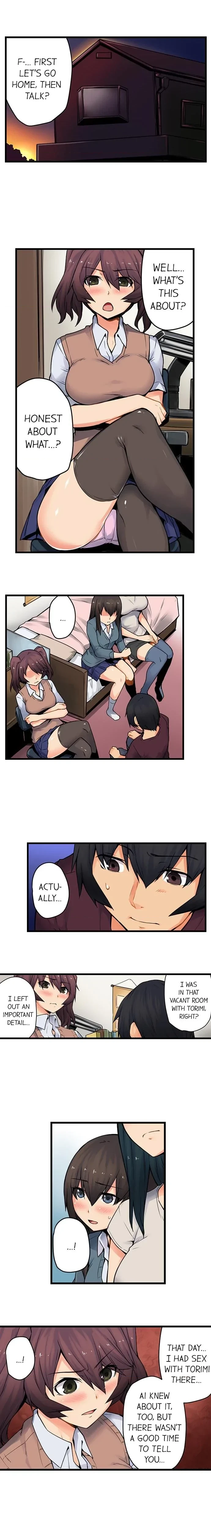 The Wrong Hole - Oops! I Did My Girlfriend's Sister Chapter 31, page 3