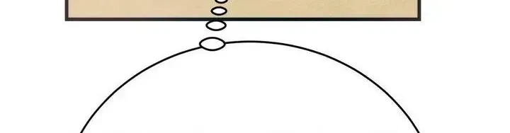 A Midsummer’s Carol Chapter 26, page 32