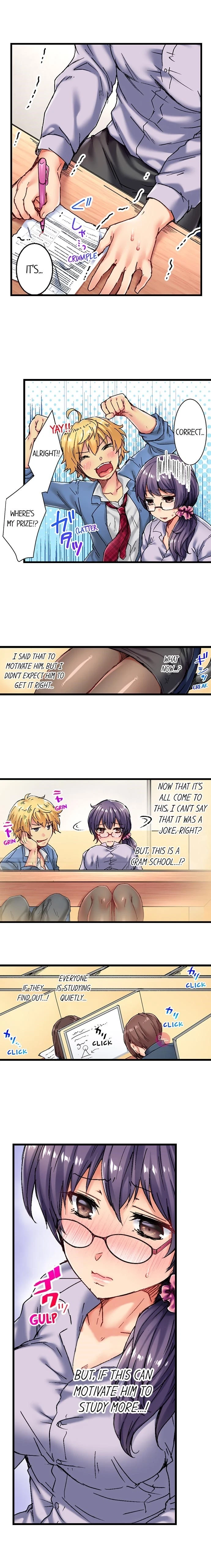 Chapter 2, page 3