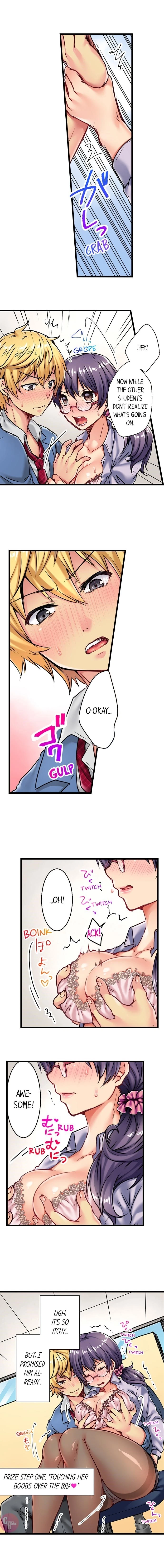 Chapter 2, page 4