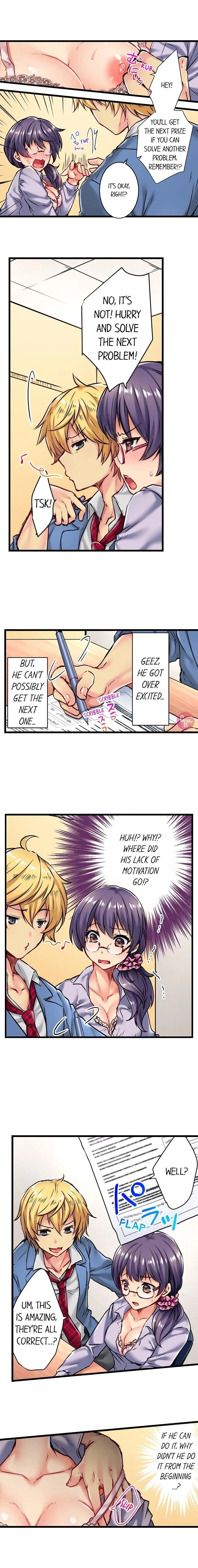 Chapter 2, page 5