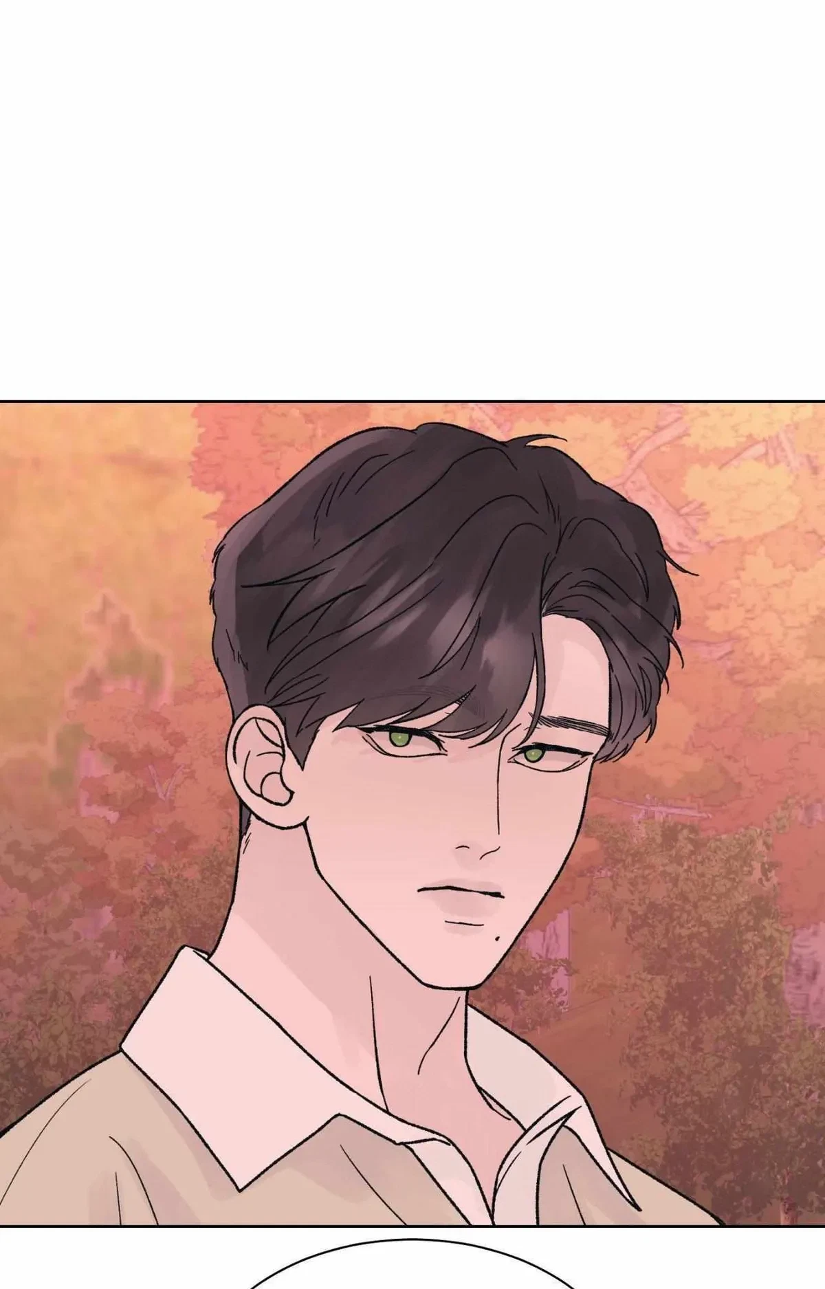Chapter 76, page 14