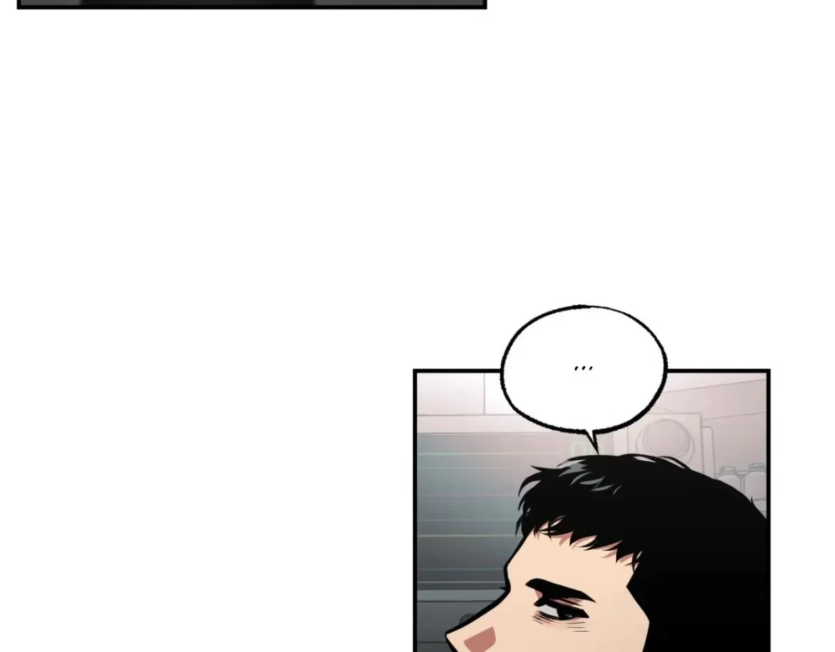 Chapter 74, page 45