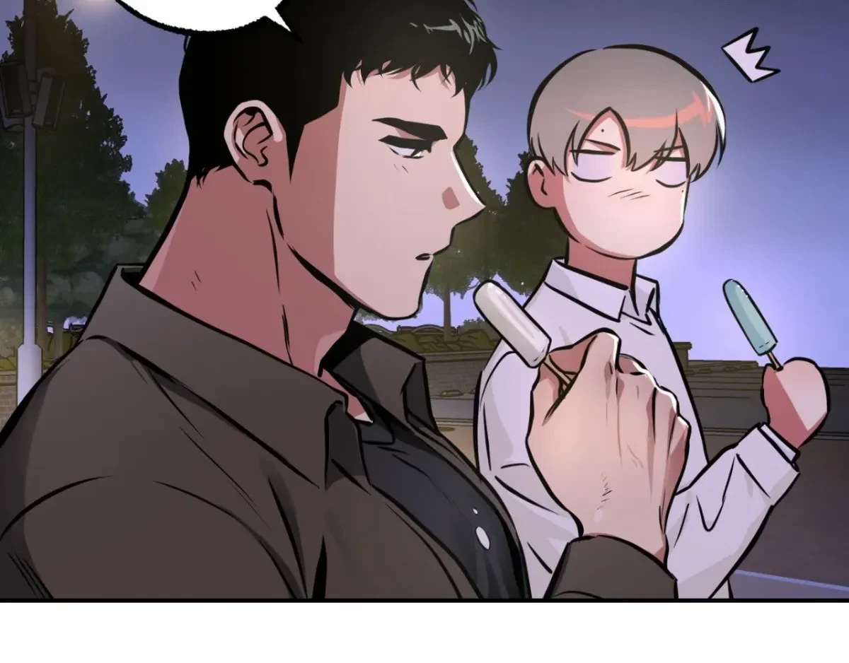 Chapter 74, page 6