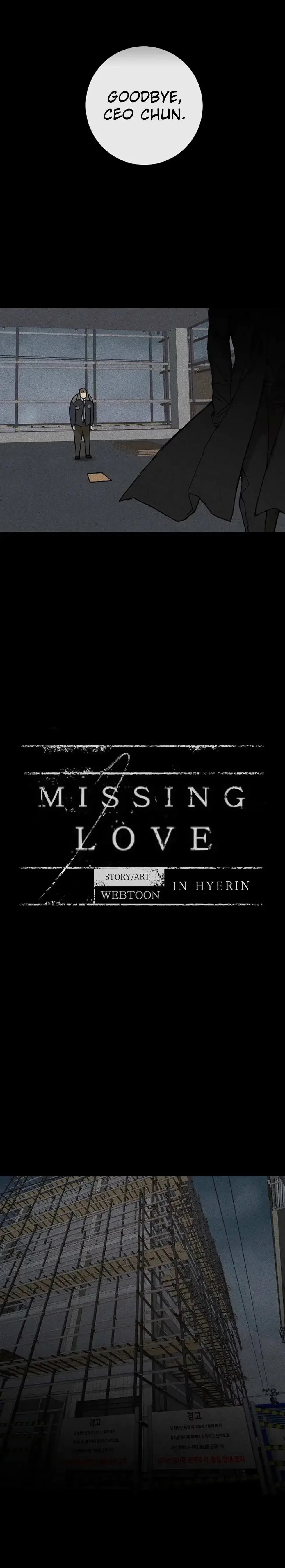Missing Love: The Marrying Man Chapter 5, page 7