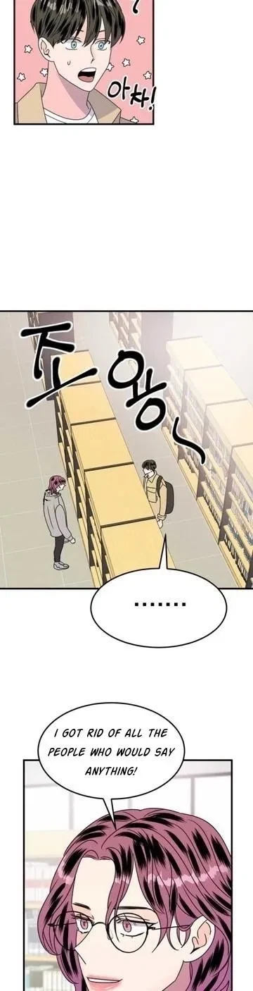 PUSH AND PULL Chapter 11, page 12