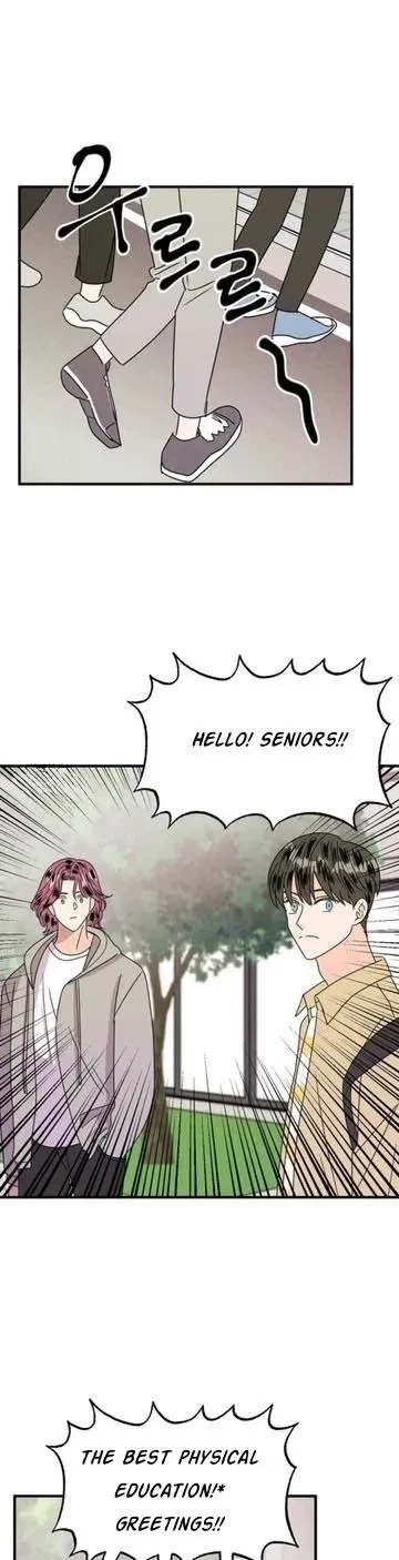 PUSH AND PULL Chapter 11, page 23