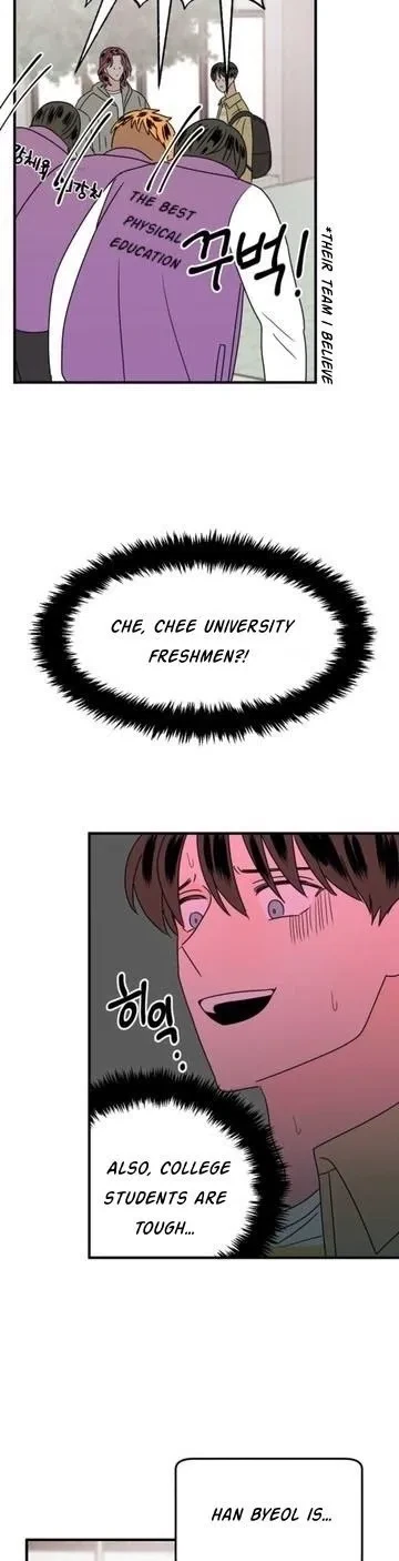 PUSH AND PULL Chapter 11, page 24