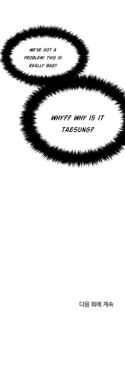 PUSH AND PULL Chapter 11, page 32