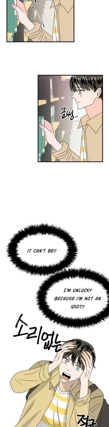 PUSH AND PULL Chapter 11, page 7