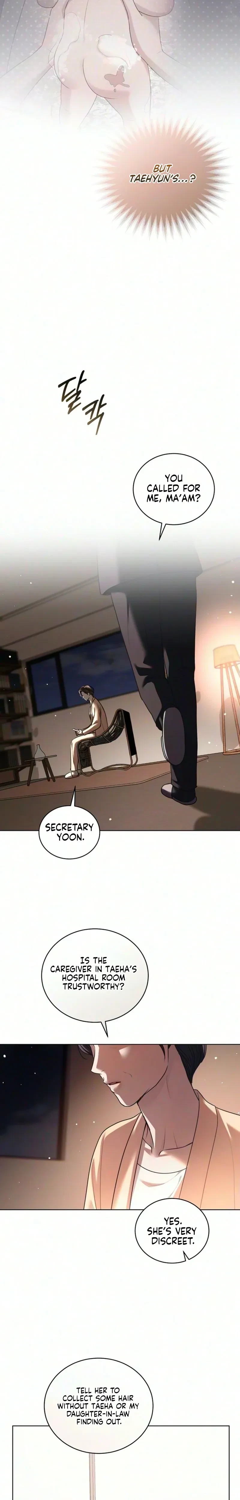 Subversive Lies Chapter 47, page 4