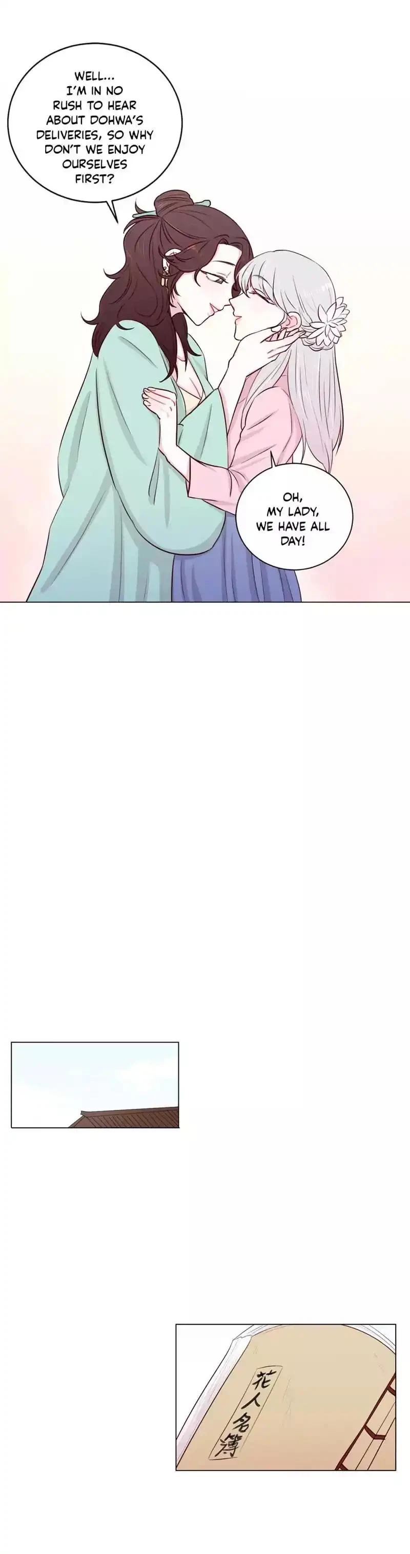 Moonlight Garden Chapter 5, page 25
