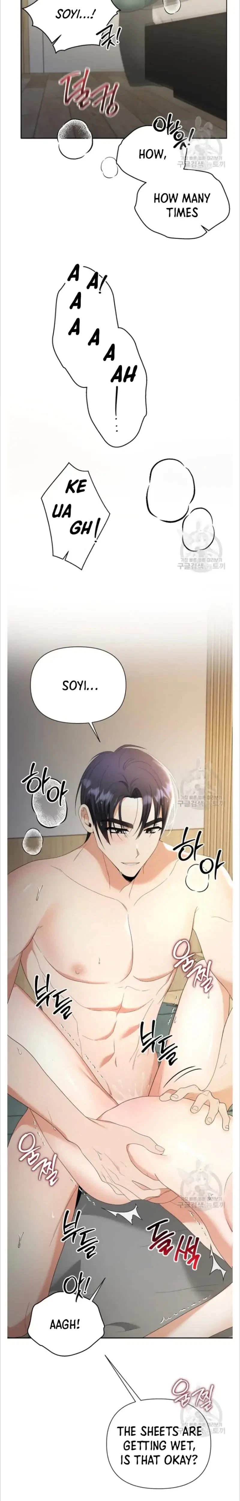 Chapter 15, page 12