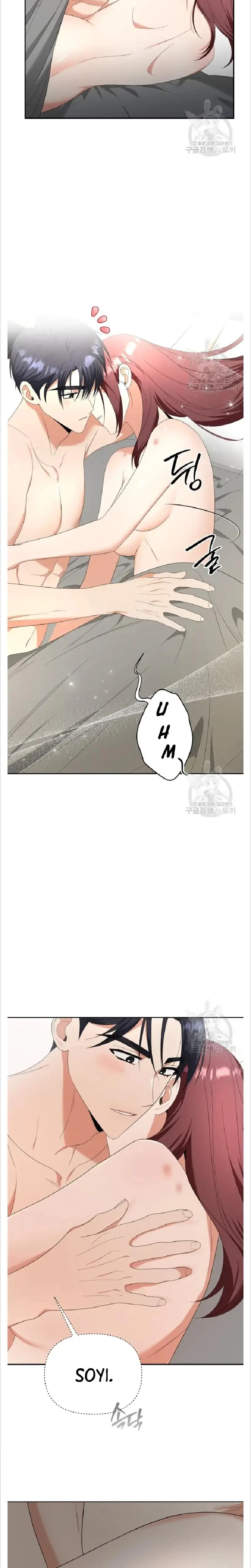 Chapter 15, page 18