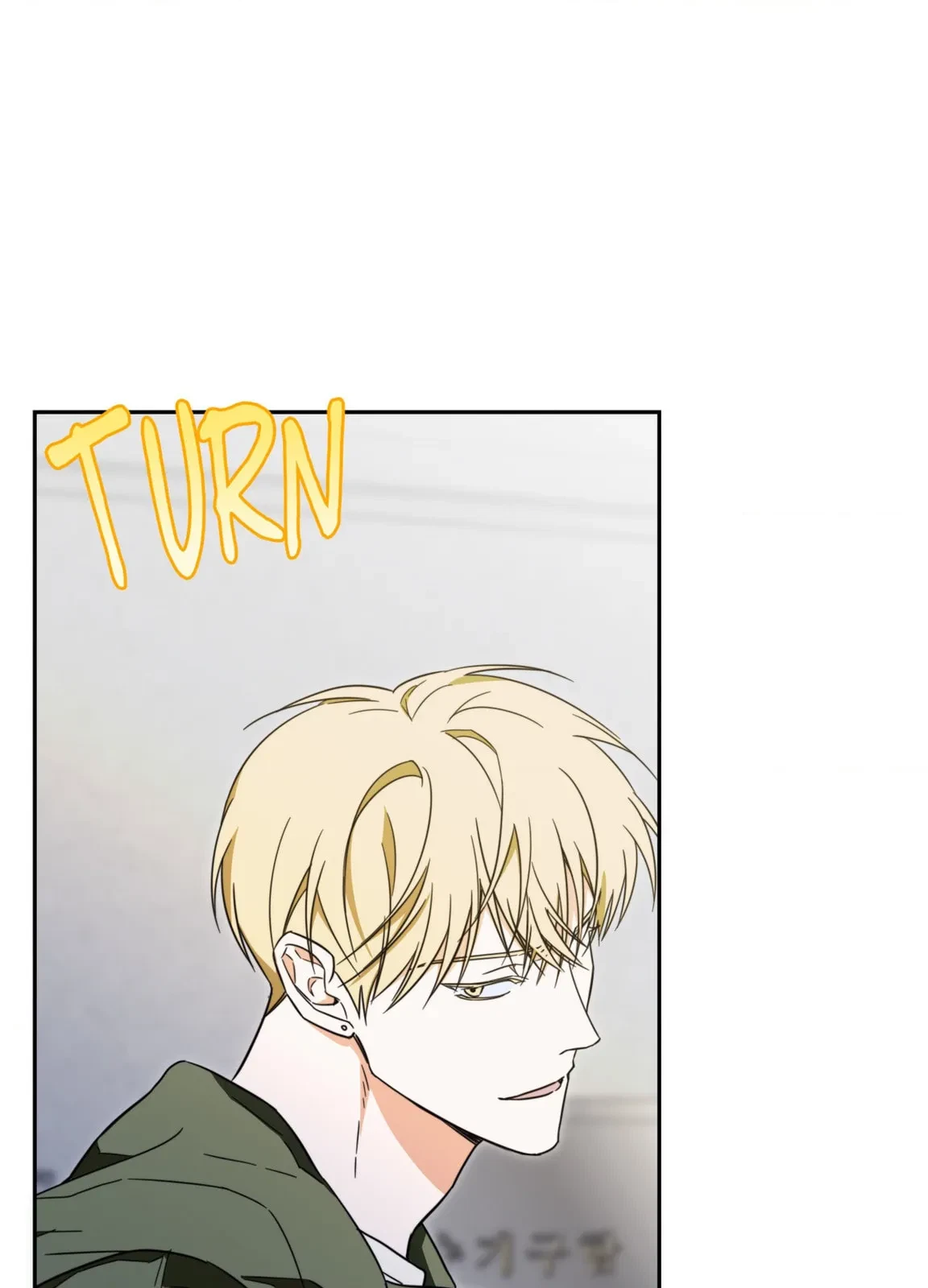 How To Win Over Your Crush Chapter 22, page 14